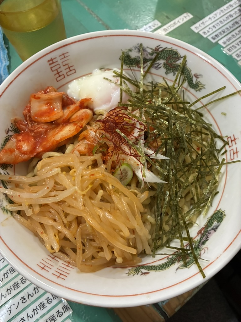 ラーメンの画像