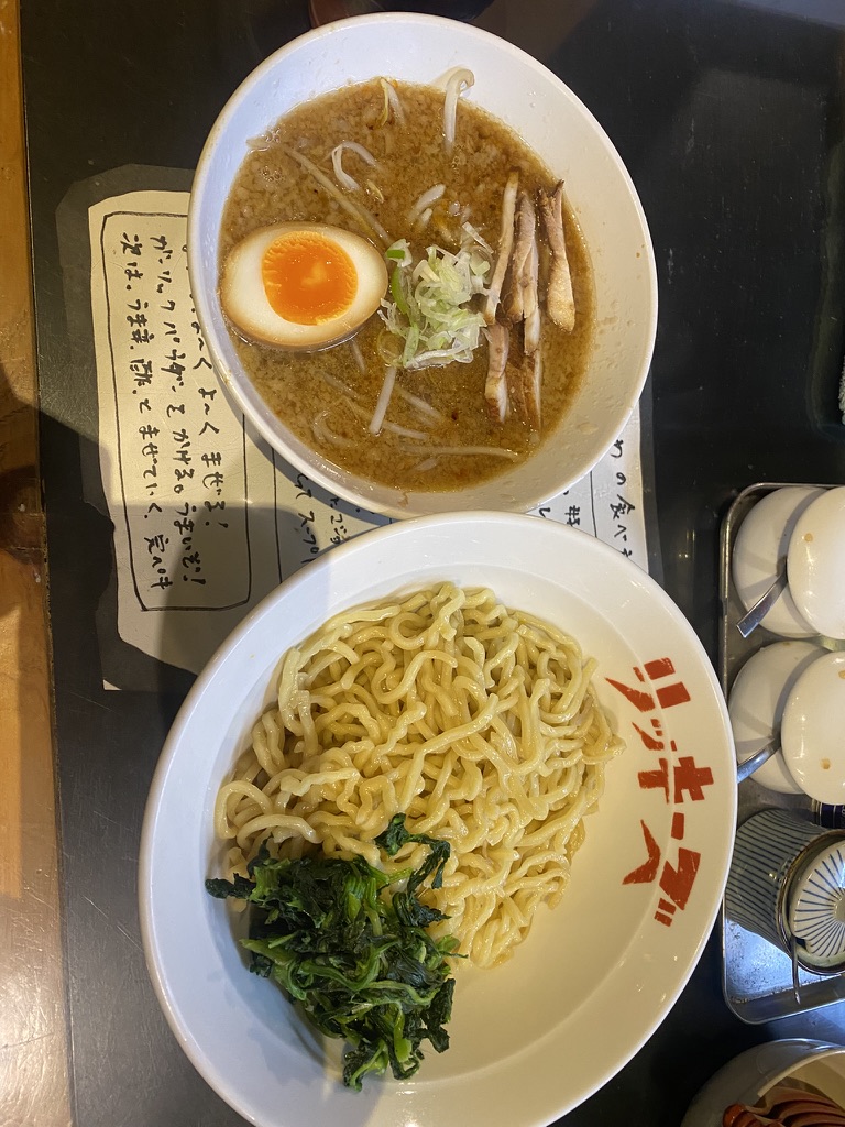 ラーメンの画像