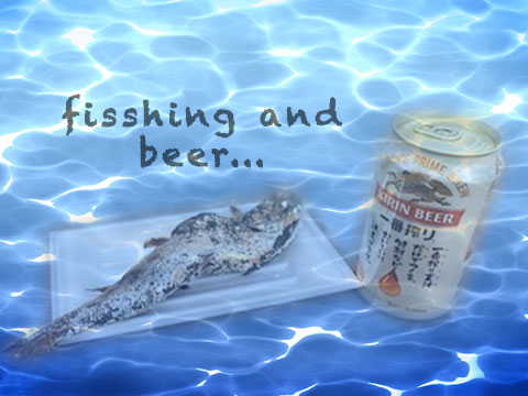 魚の画像