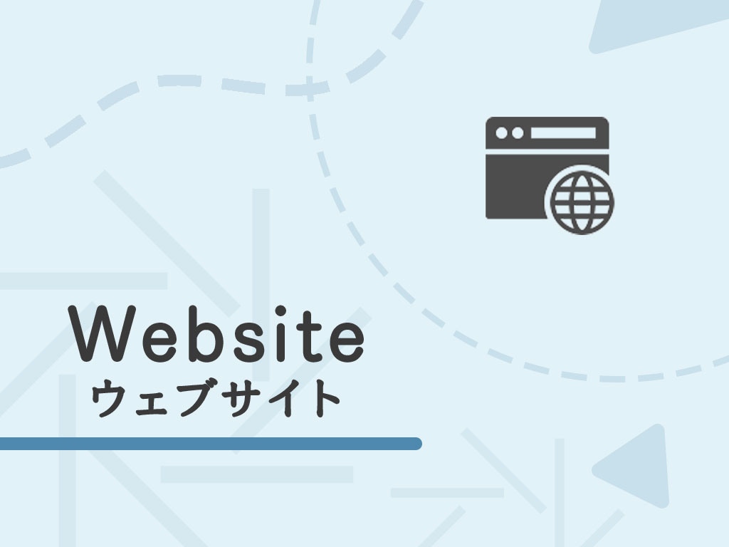 画像の説明