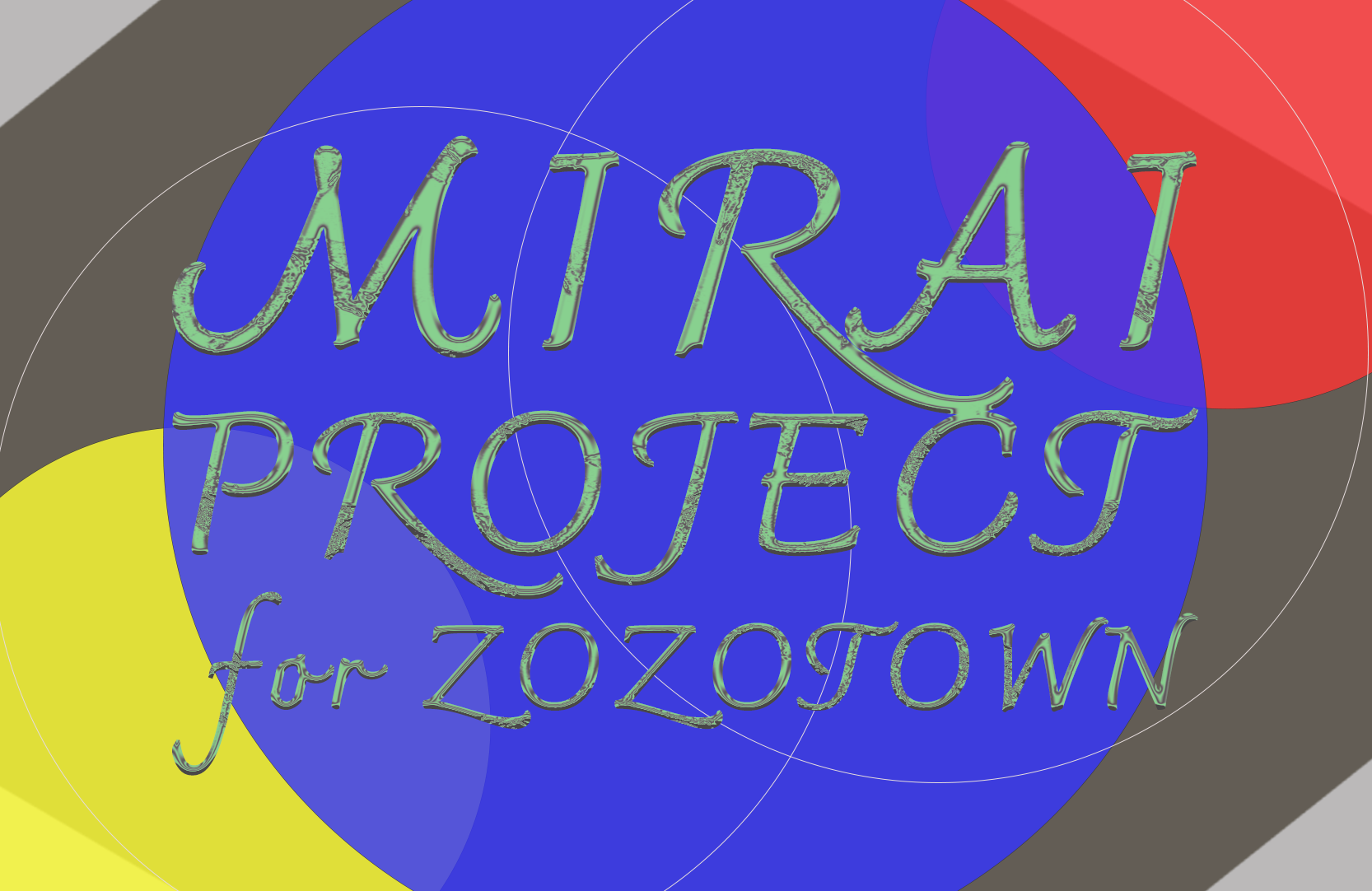 MIRAI PUROJECTの画像