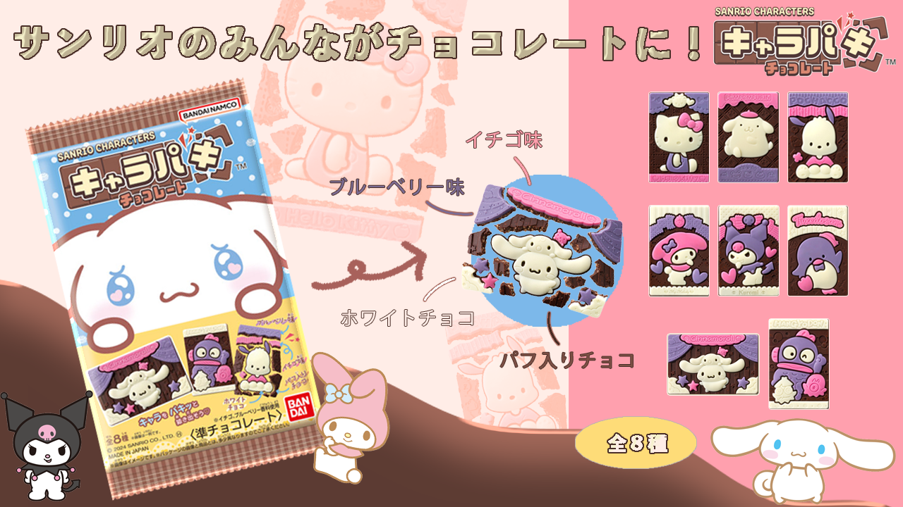 hashioの画像