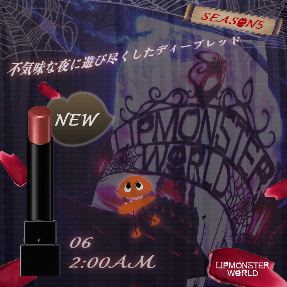 hashioの画像